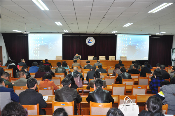 學(xué)院組織教授、中層以上干部學(xué)習(xí)黨的十九大報(bào)告