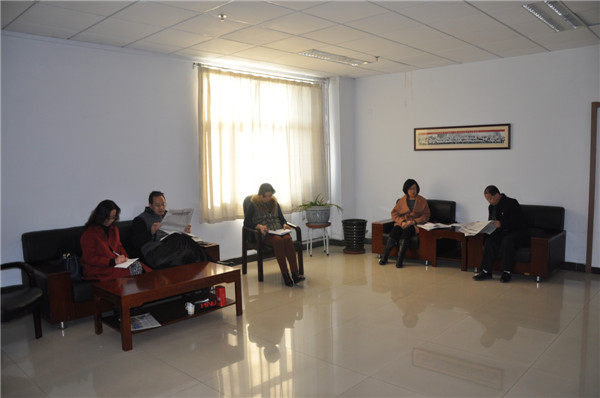 學院紀委召開會議學習十九大精神