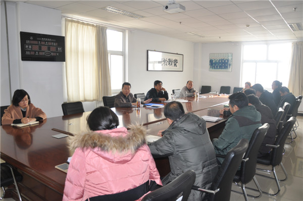 學院黨委理論中心組專題學習十九大報告