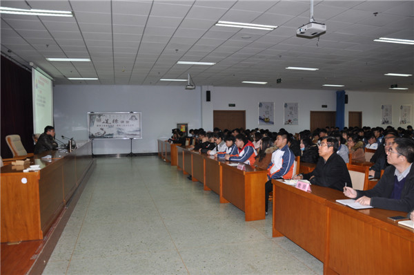 學(xué)院舉行黨的十九大精神宣講報告會