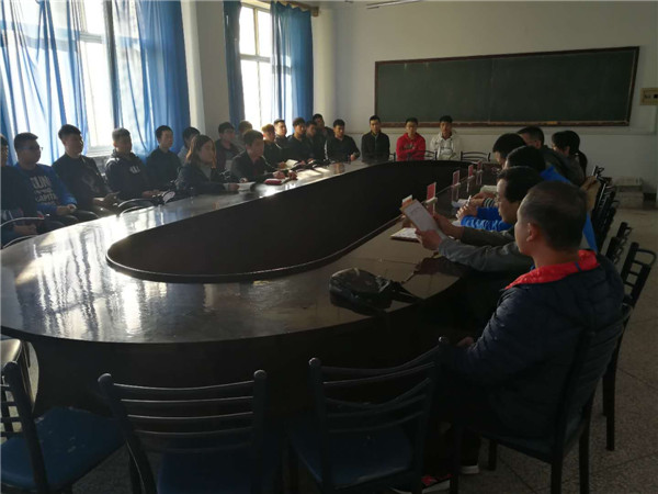 電氣工程系黨支部召開黨員發展大會