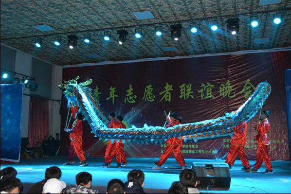 學(xué)院舉辦“風(fēng)雨同載，志愿同行”青年志愿者聯(lián)誼晚會