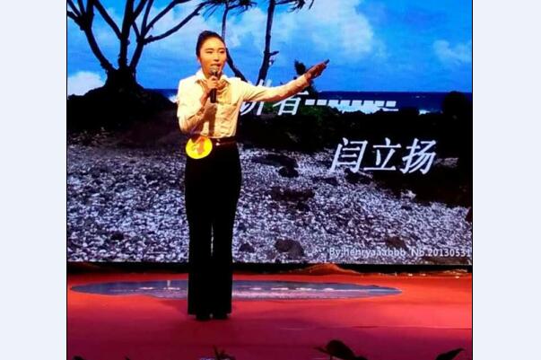 喜訊：我院學子在張家口市導游（講解）員大賽中喜獲佳績