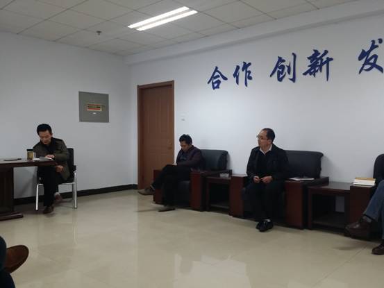 教務科研黨支部召開2016年度組織生活會