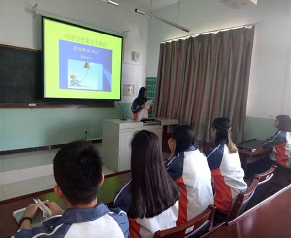 經(jīng)濟(jì)管理系舉辦學(xué)生干部培訓(xùn)活動(dòng)