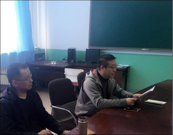 信息工程系黨支部召開“兩學一做”專題組織生活會和民主評議黨員會議