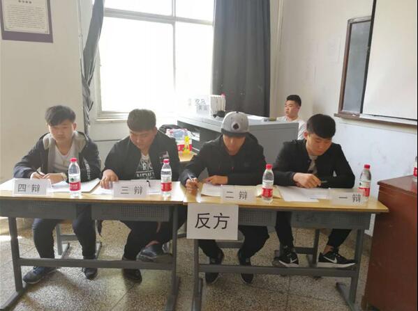 電氣工程系舉辦大學生辯論賽