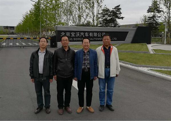 汽車工程系到北京寶沃汽車有限公司洽談學生頂崗實習事宜