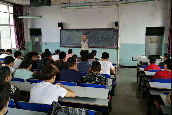 土木工程系召開紀律教育主題班會