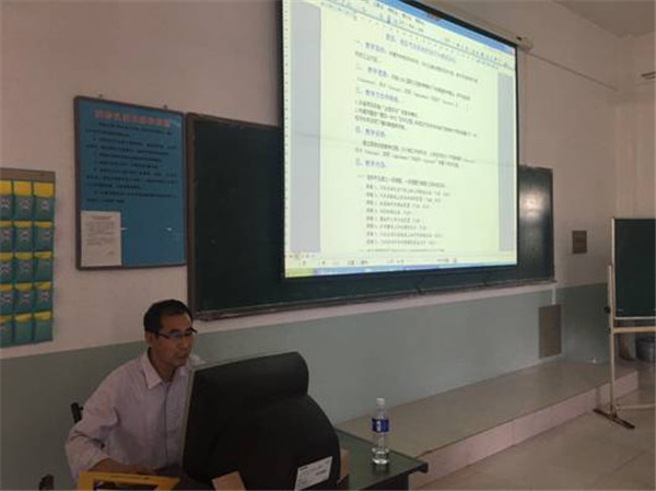 機(jī)械工程系舉行教師基本功大賽