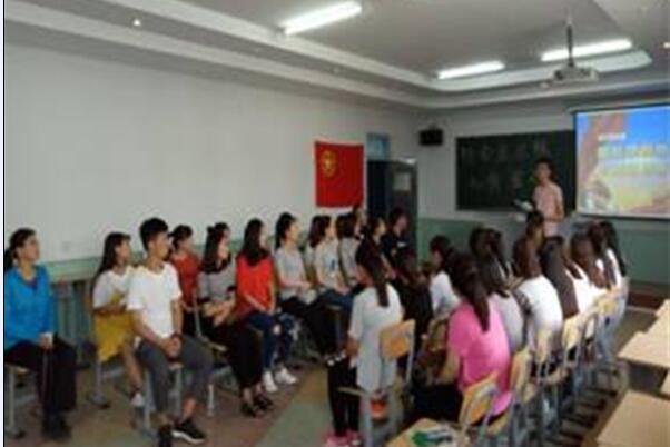 經濟管理系組織開展“社會主義核心價值觀”主題團日活動