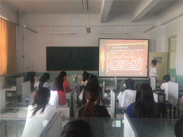 應用外語系開展“團干部講團課”活動