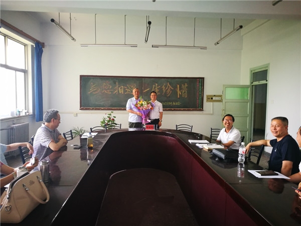 電氣工程系召開歡送退休教師座談會