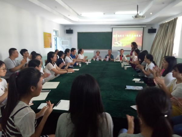 經濟管理系召開“講黨史，頌黨恩”師生座談會