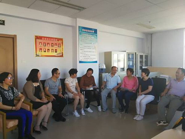 社科黨支部召開增強“四個意識”專題組織生活會