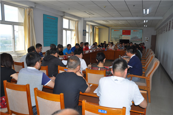 我院召開2017-2018學(xué)年度黨支部工作述職考核會(huì)