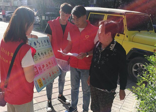 土木工程系開展第三期垃圾分類志愿服務(wù)活動(dòng)