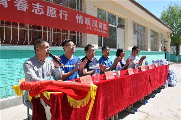 學院黨委書記胡煒赴萬全區北新屯鄉慰問調研