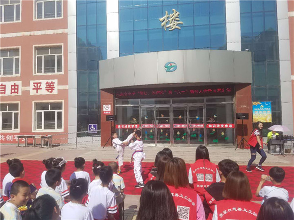 經濟管理系與經開區高家屯小學開展“大手拉小手”聯誼活動