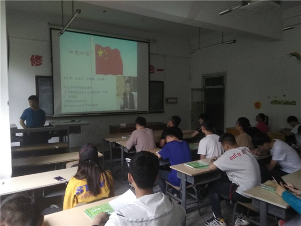電氣工程系舉辦“走進四進四信”主題教育活動