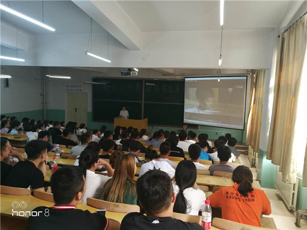 應用外語系召開安全教育主題大會