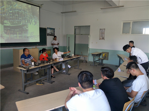 汽車工程系舉辦“金手指”專業大賽