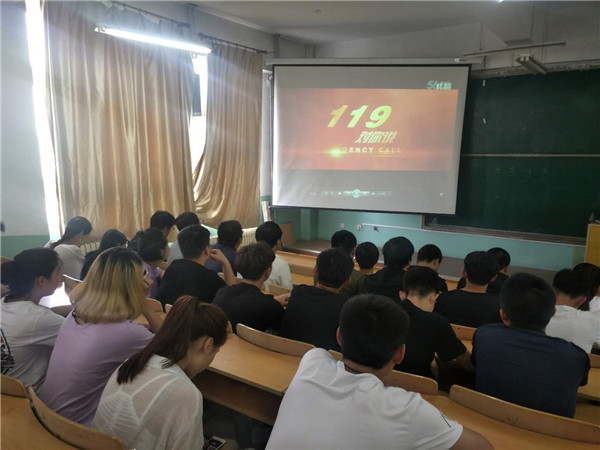信息工程系開展安全教育系列主題活動