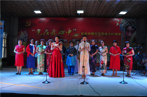 我院舉辦“弘揚國粹——京劇進校園”專場演出