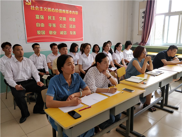 應用外語系團總支及學生會進行換屆