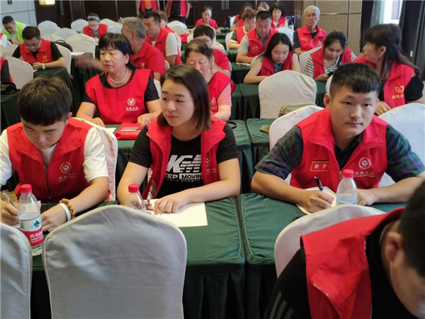 信息工程系志愿者參加中國志愿者聯合會培訓