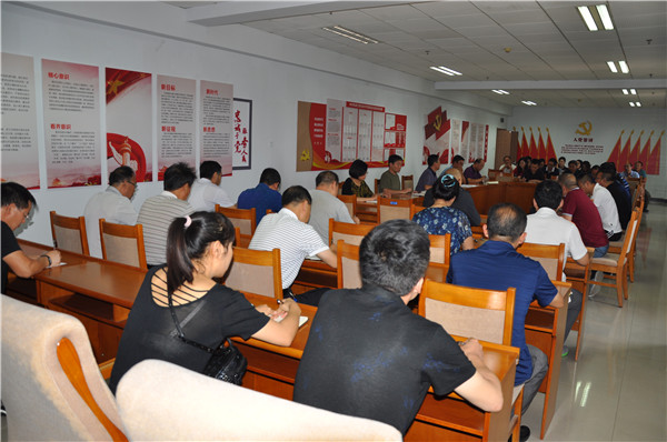 我院召開新學期工作安排部署會議