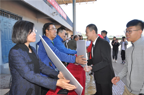 我院2018年秋季運動會勝利閉幕