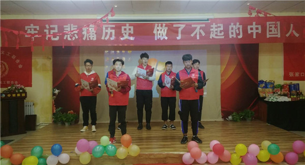 信息工程系志愿者參加紀念九一八主題活動