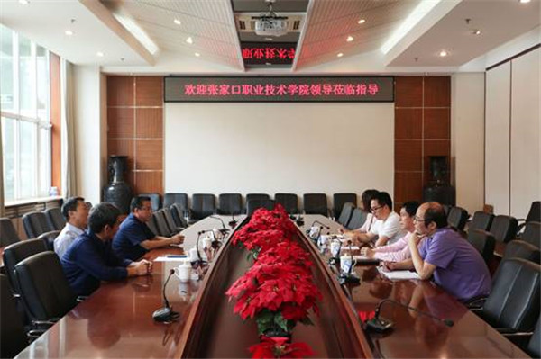 我院與北京工業職業技術學院合辦專業學生抵達北工院