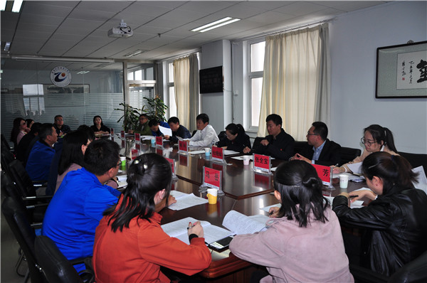 2022年冬奧會城市志愿者招募座談會在我院召開