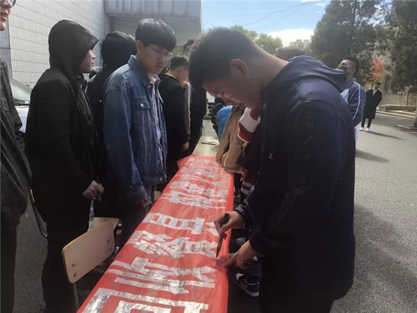 我院開展“餐盤回收，文明就餐”主題教育活動