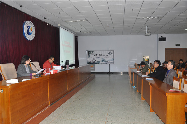 我院舉行《中國共產黨紀律處分條例》、《監察法》學習輔導報告會