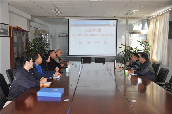 省教育廳檢查組蒞臨我院檢查眾創空間建設工作