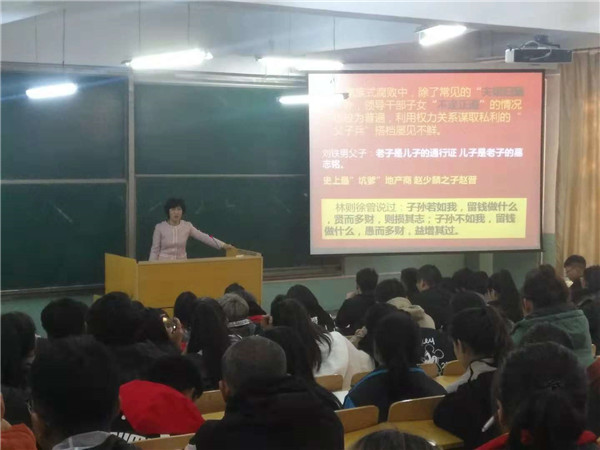 應用外語系入黨積極分子第一階段培訓工作圓滿結束