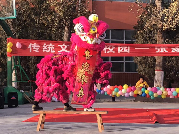 張家口市龍獅與武術表演高校聯誼演出在我院舉行