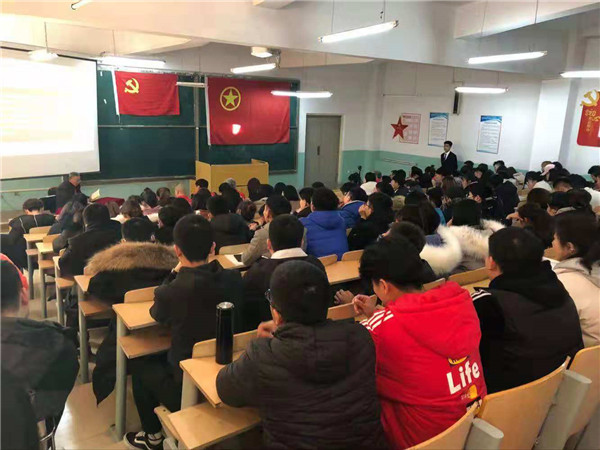 信息工程系開展紅色教育活動