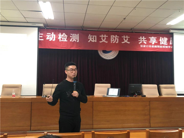 我院舉辦“紅絲帶校園行”艾滋病宣傳系列活動