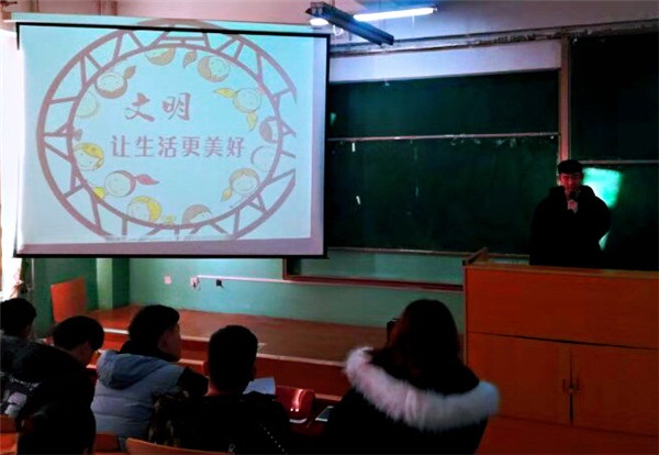 信息工程系舉辦“倡導(dǎo)文明新風(fēng)，弘揚社會主義核心價值觀”主題演講比賽