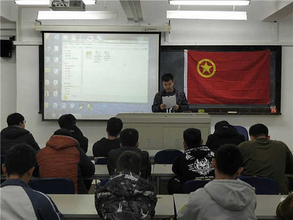 赴北工院學(xué)習(xí)班舉辦學(xué)習(xí)團代會和習(xí)總書記7.2講話精神經(jīng)驗交流會