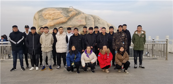 汽車工程系舉辦助力冬奧爬山活動