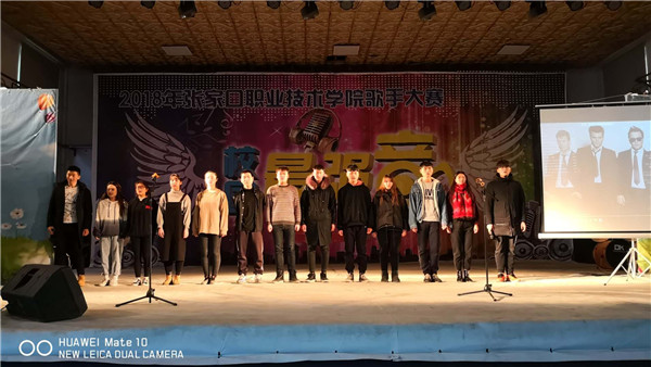 應(yīng)用外語系舉辦英文歌手大賽