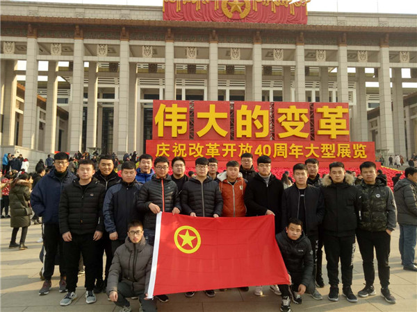 赴北工院學(xué)習(xí)班師生參觀慶祝改革開(kāi)放40周年大型展覽—赴北工院學(xué)生系列報(bào)道（四）