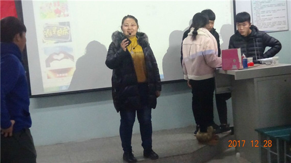 土木工程系舉辦元旦聯(lián)歡晚會(huì)