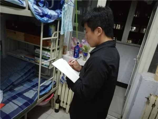 汽車工程系開展學風作風整頓活動