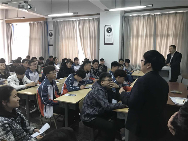 電氣工程系開展抵制校園貸宣傳教育活動